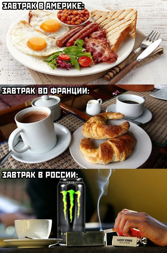 Картинки для настроения.9.02.