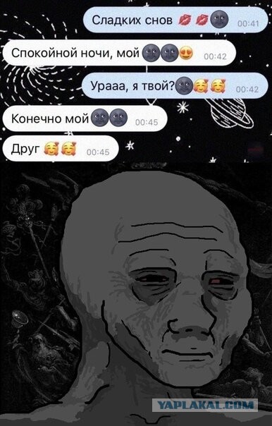 Бредзона 21.02.21