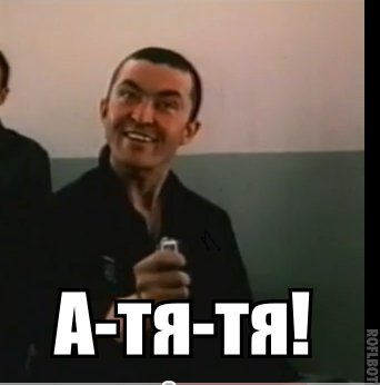 Алексей Навальный этапирован из СИЗО-1