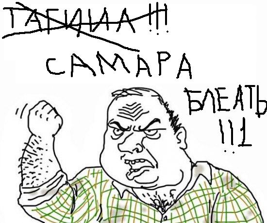 Наркоман Павлик. 2012. (4 серия)