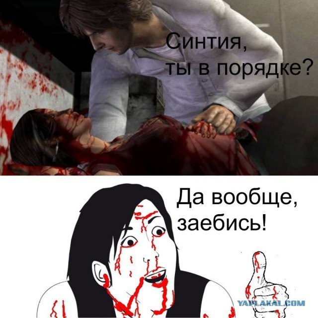 Погорячились на дне рождения с тортом