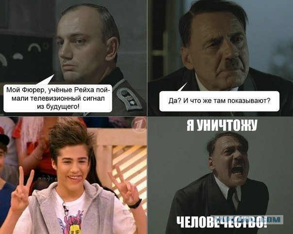 Что должен был сделать Наркоман Павлик