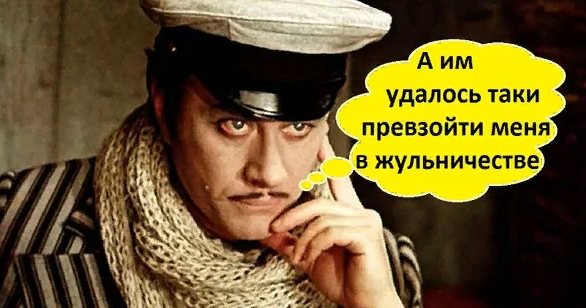 В Совете Федерации предложили ввести налог на движимое имущество