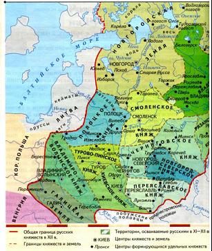 «Злой город». Как маленький Козельск стал большой проблемой Батыя