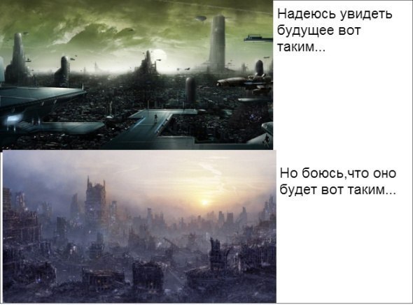 Так себе картинки 27.05.21