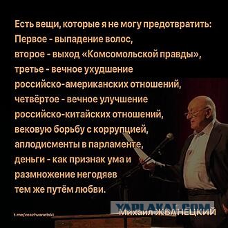 Картинки с надписями и всякие жизненные фразы 1.06.21