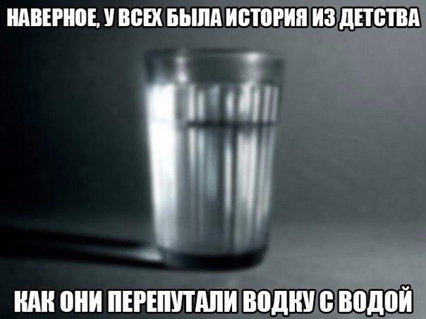 Так себе картинки 07.06.21