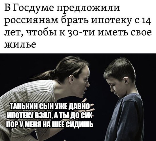 Учащимся с первого по девятый класс будут преподавать финансовую грамотность