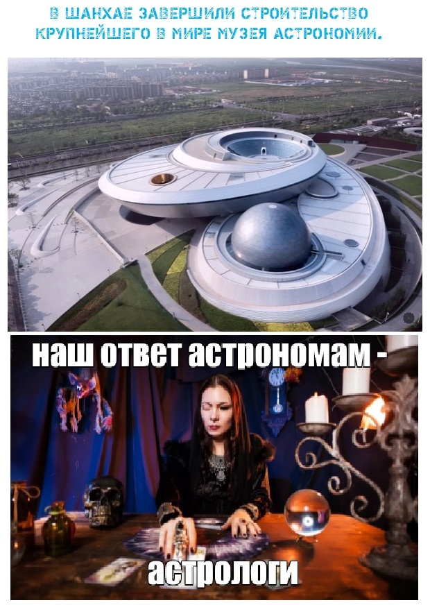 Так себе картинки 15.08.21