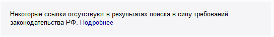 "Умное голосование" теперь принадлежит продавцу шерсти из Дагестана. Связан ли он с силовиками?