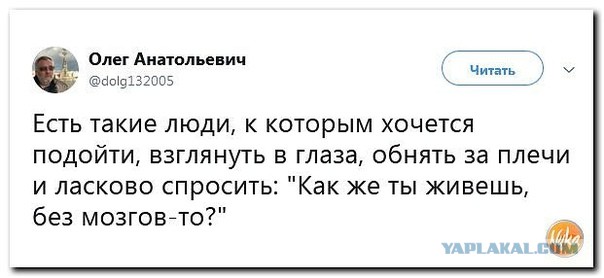 Афера в Сан-Франциско. Почему СССР не подписал мирный договор с Японией?