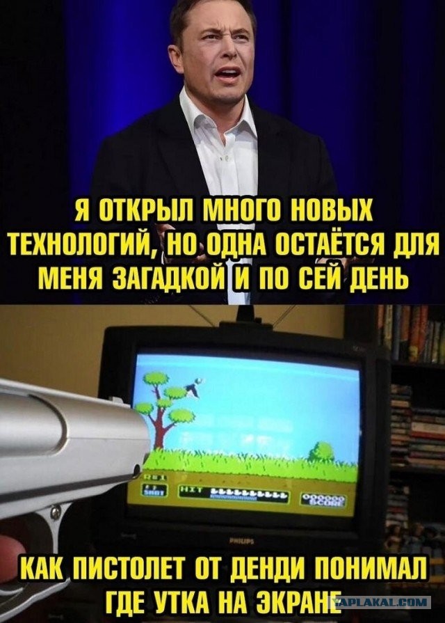 Картинки и мемы для настроения
