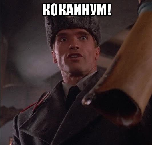 Купила жена сырок
