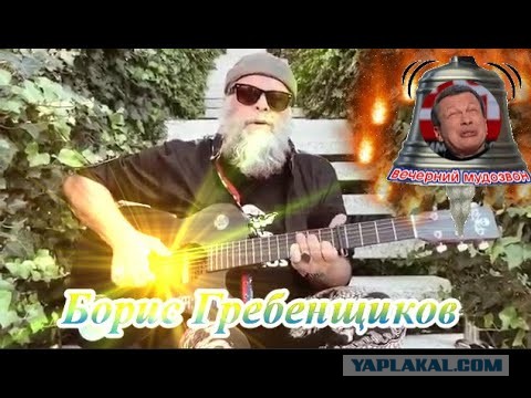 60 лет назад тело Сталина тайно вынесли из Мавзолея и похоронили