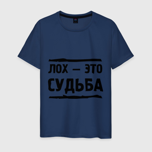 Развели на 115к, нужна помощь ЯП сила.