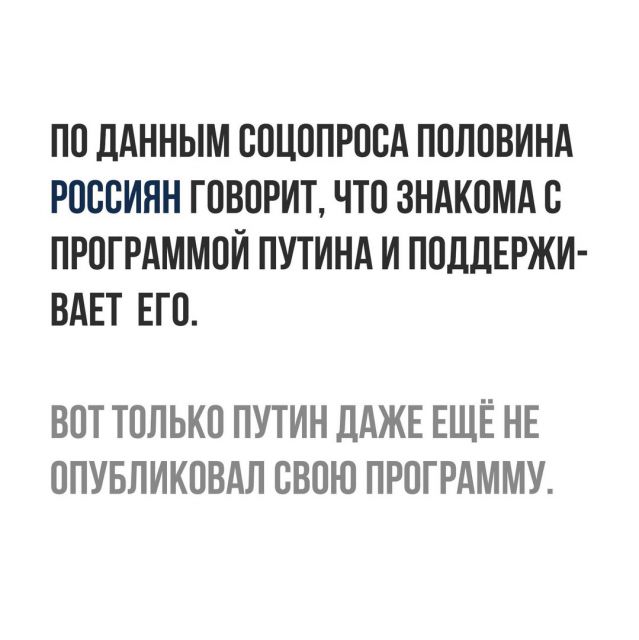 Забавные комментарии из социальных сетей (13.12.21)