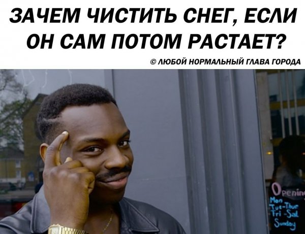 Разные картинки для настроения на любой вкус - 6
