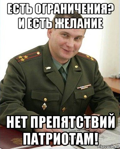 Тут какая-то девушка намекает на пятницу