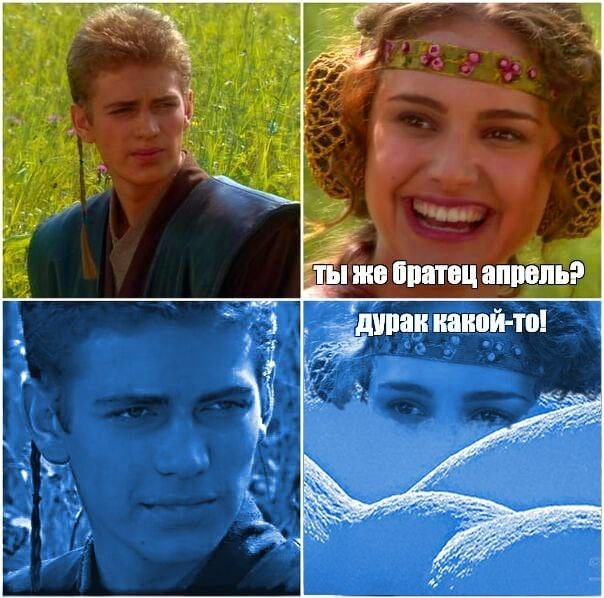В Питере весна!