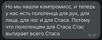 Забавные шутки, фразы, картинки из этих ваших интернетов