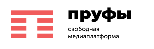 В Уфимской школе учительница назвала ребёнка «нациком» за отказ родителей сдавать деньги