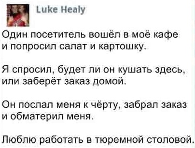 Так себе картинки 30.04.22