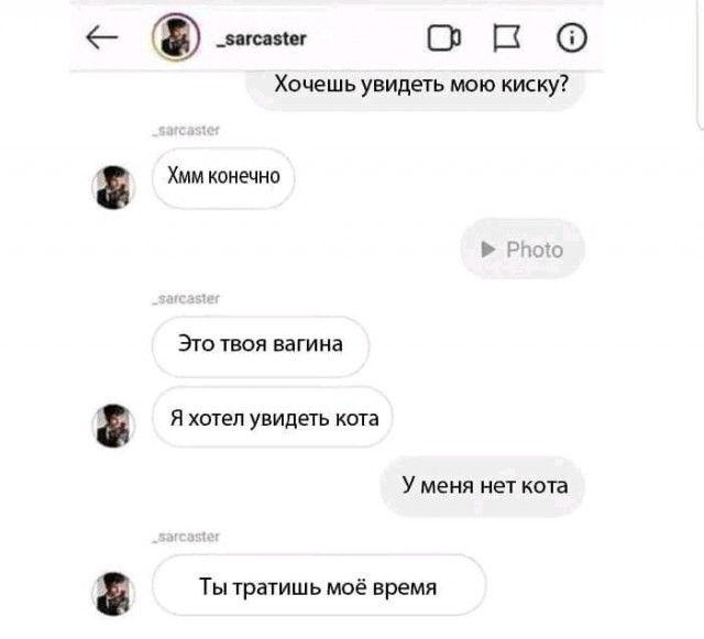 Немного пятничных и где то смешных картинок