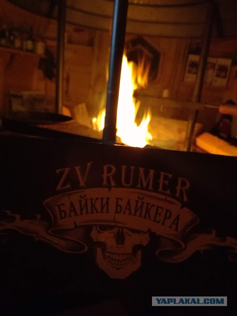 ЯП кругосветка. Этот проект завершился!