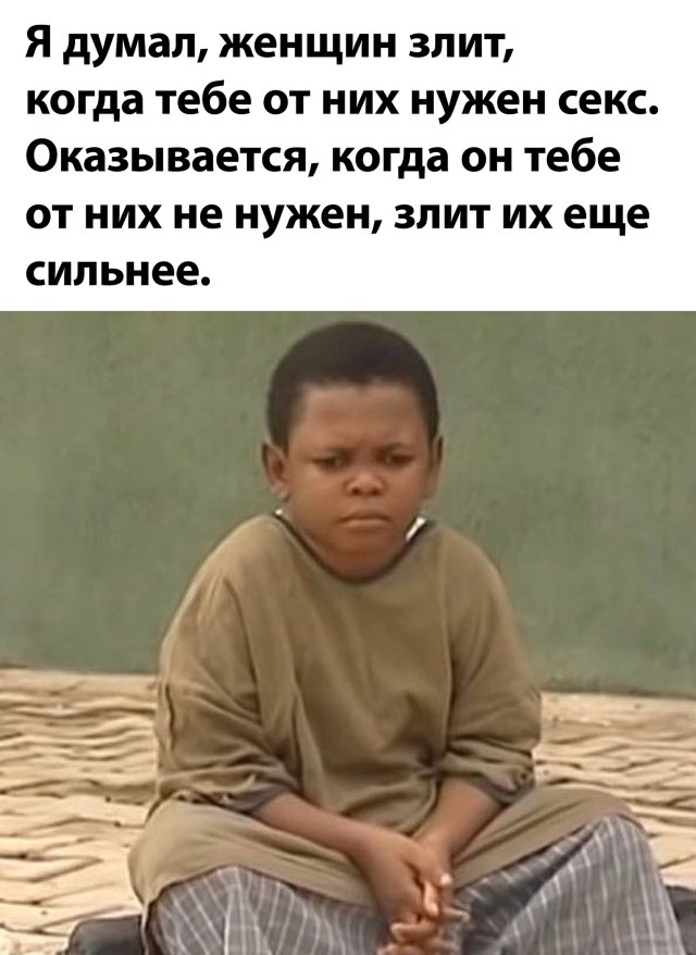 Картинки с надписями и всякие жизненные фразы