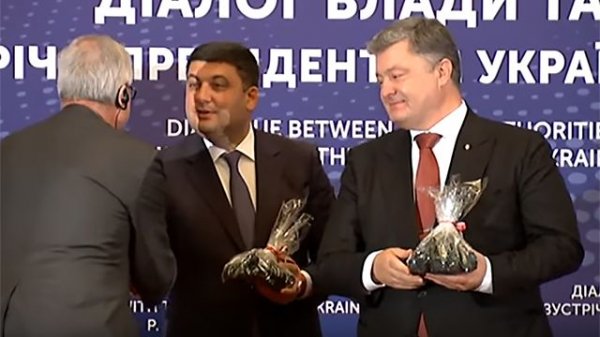 ВС России ракетами уничтожили цеха завода "Мотор Сич" в Запорожье