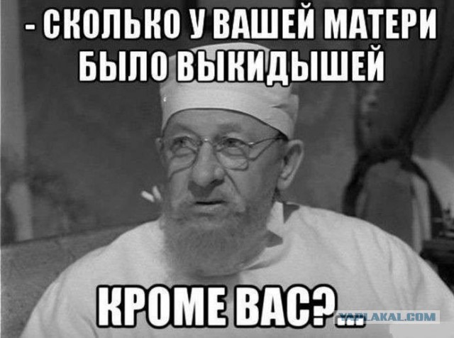 В Херсоне произошел взрыв