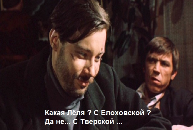Бывают в жизни совпадения...