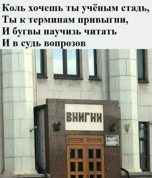 Картинки и мемы для настроения - 17