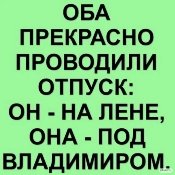 Картинки аморальные и всякие разные - 38