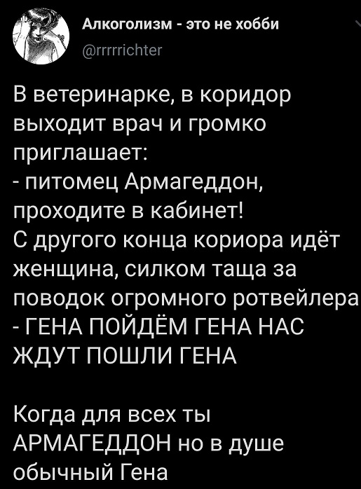 25-летние девушки