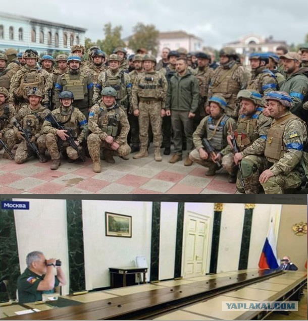 Ужин после саммита