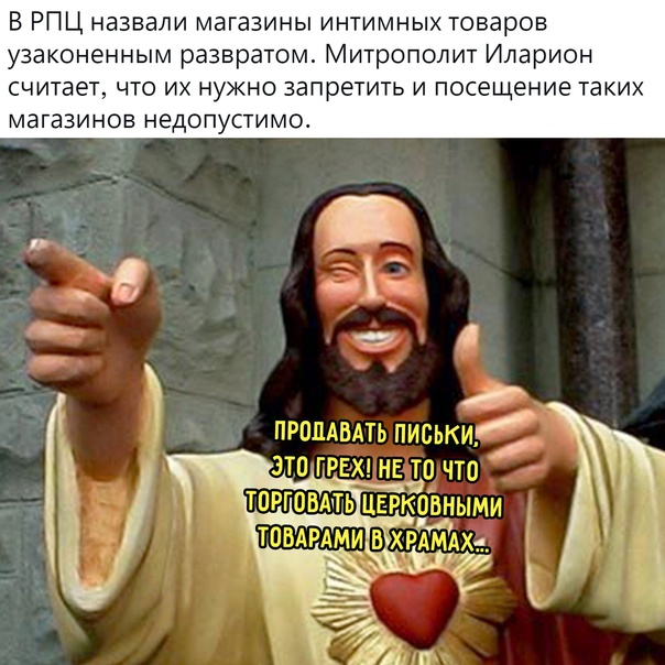 Деградация лайт 13.10.2022