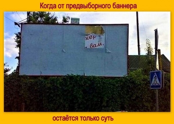 Так себе картинки 02.11.22