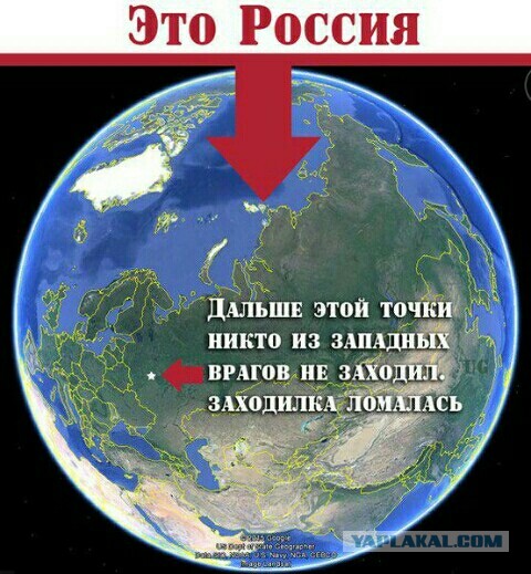 Лавров и Песков прокомментировали «10 пунктов Зеленского»