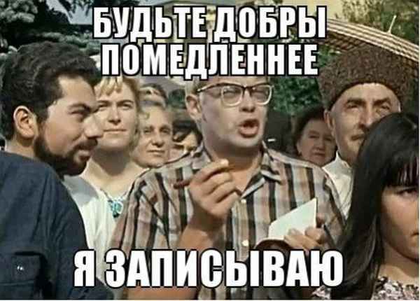 Самолётик своими руками