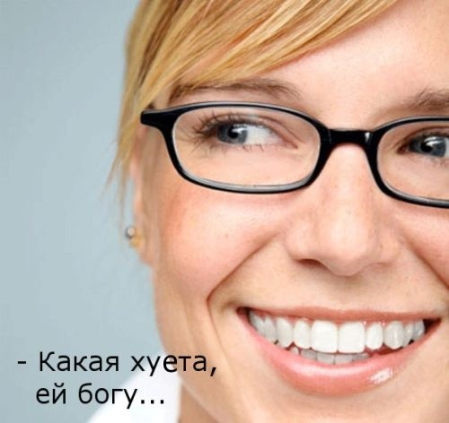 Мальчики уехали, мужчины остались.