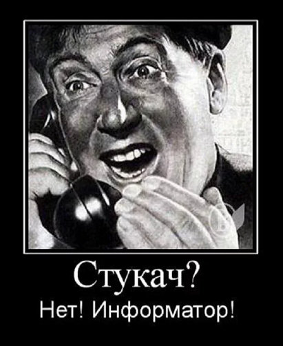 Что случилось с украинцами и почему сейчас происходит то, что происходит