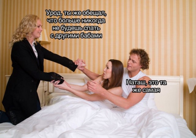 Картинки и мемы. Выходные близко...