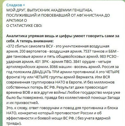 Начальник Генштаба ВС РФ Валерий Герасимов заявил, что систему мобилизационной подготовки пришлось исправлять "на ходу"