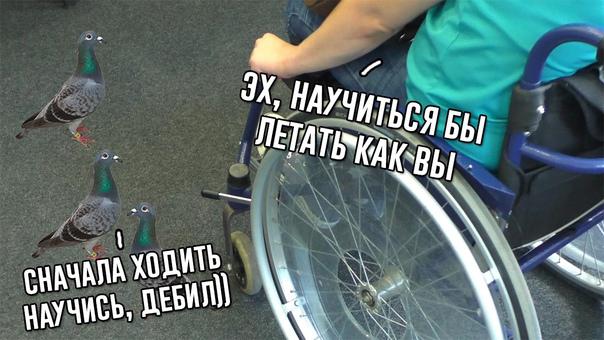 Дежавю