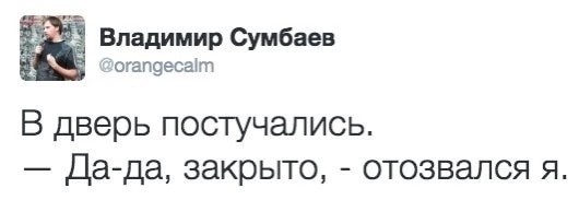 Нуштош 11.02.23