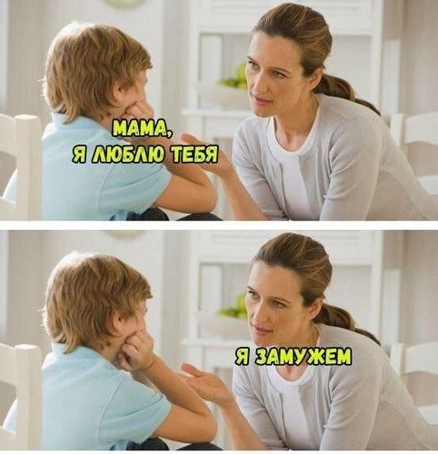 Всего понемногу. Часть 9