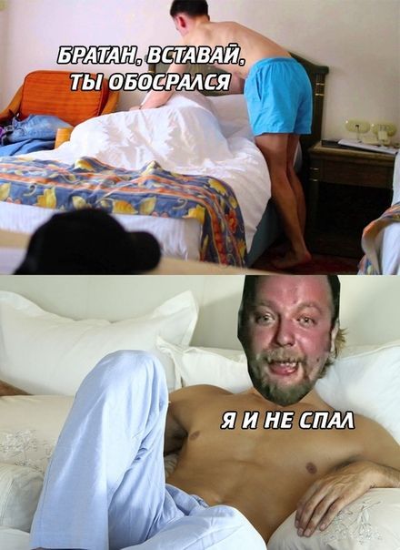 Байден в Киеве