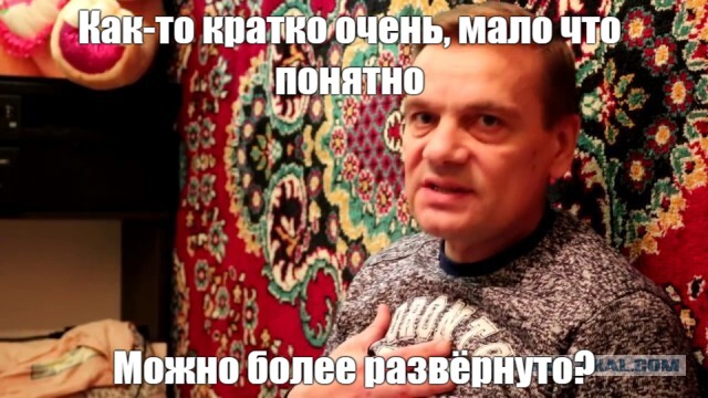 Мой личный опыт борьбы в судах по спорам с «коллекторскими» агентствами