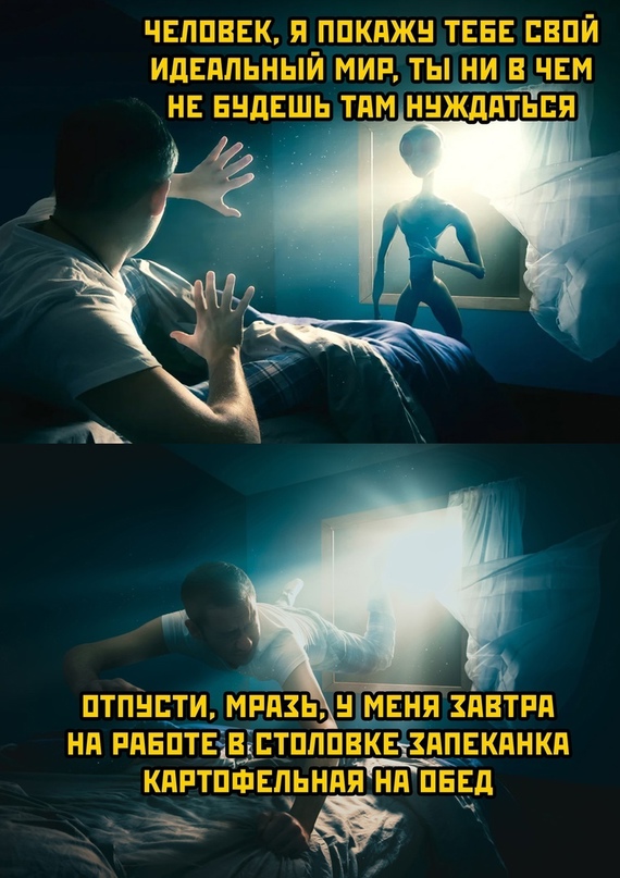 Весёлый полтишок 30.04.23
